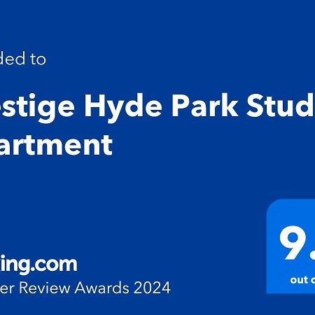 Prestige Hyde Park Studio Apartment 시드니 외부 사진